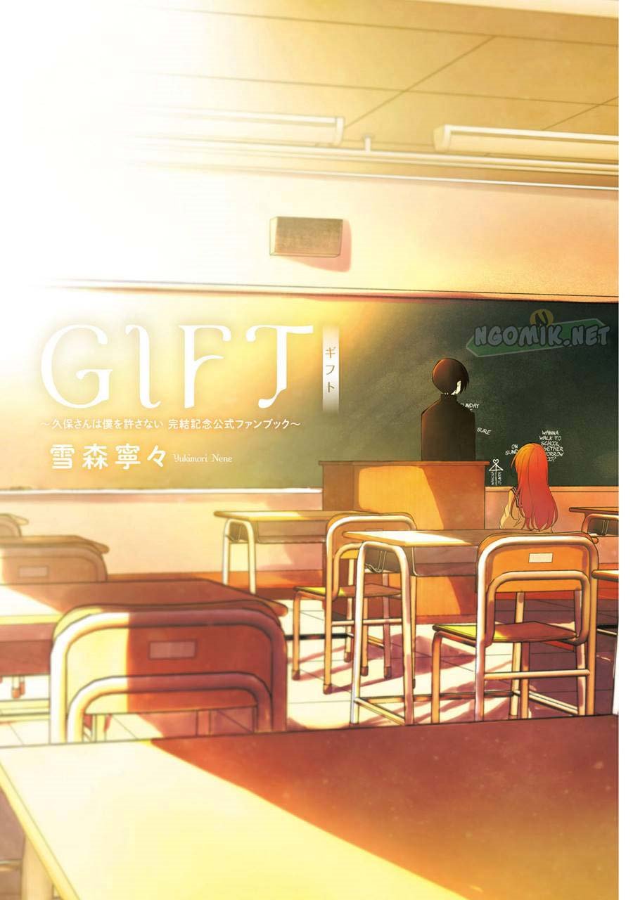 Kubo-san wa Boku (Mobu) wo Yurusanai Chapter 145.1 - halaman 3
