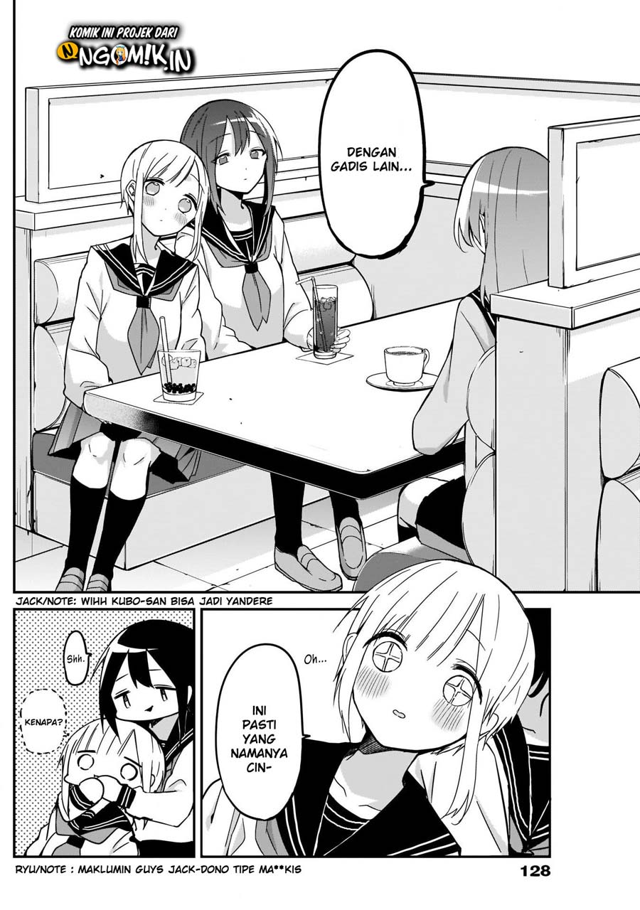 Kubo-san wa Boku (Mobu) wo Yurusanai Chapter 15 - halaman 11