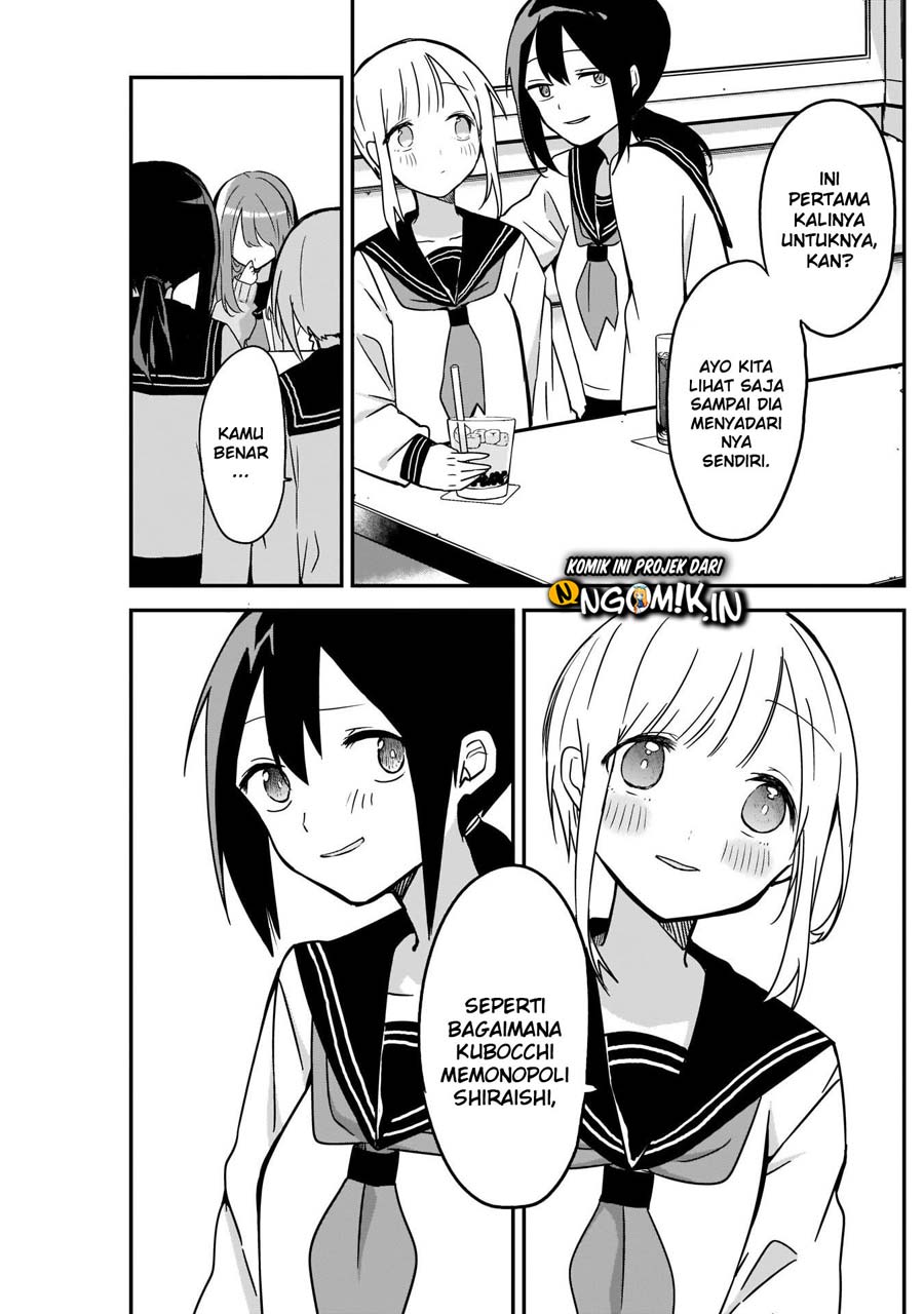 Kubo-san wa Boku (Mobu) wo Yurusanai Chapter 15 - halaman 12