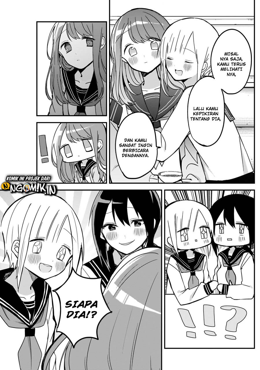 Kubo-san wa Boku (Mobu) wo Yurusanai Chapter 15 - halaman 6