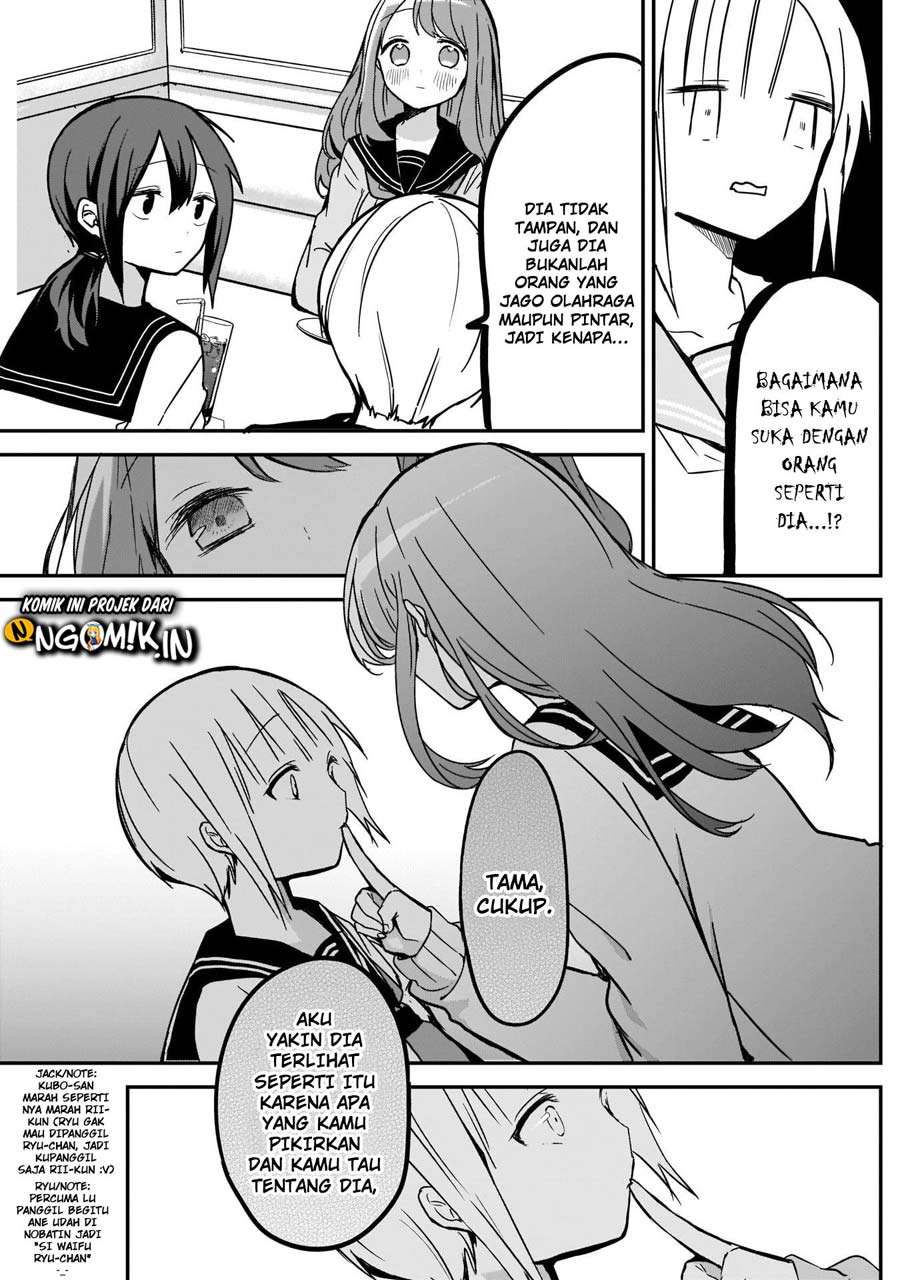 Kubo-san wa Boku (Mobu) wo Yurusanai Chapter 15 - halaman 8