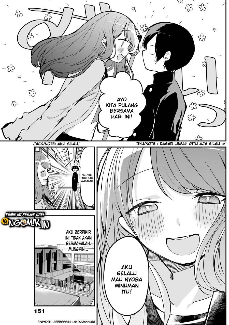 Kubo-san wa Boku (Mobu) wo Yurusanai Chapter 16 - halaman 4