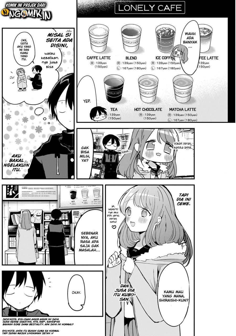 Kubo-san wa Boku (Mobu) wo Yurusanai Chapter 16 - halaman 5