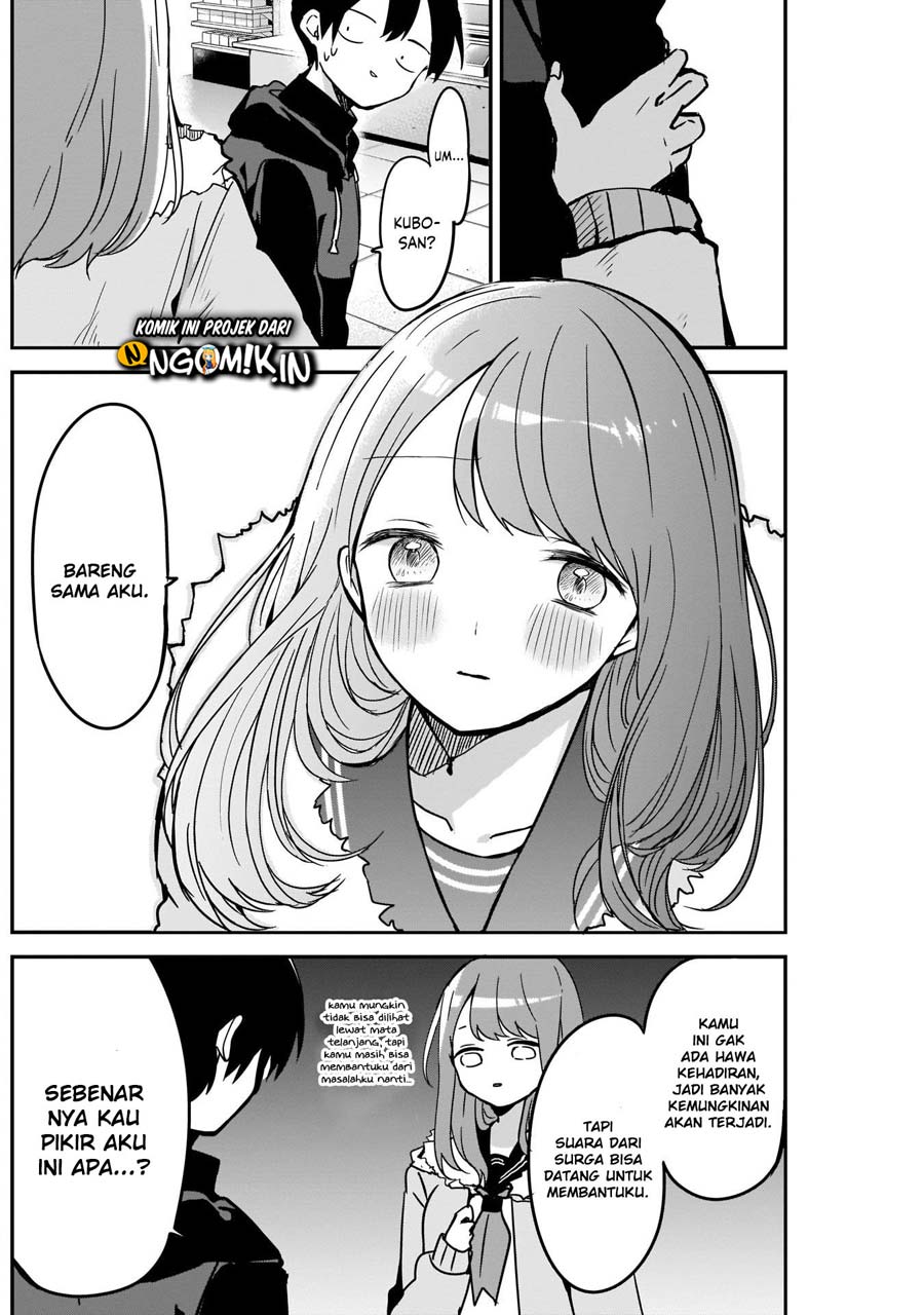 Kubo-san wa Boku (Mobu) wo Yurusanai Chapter 16 - halaman 8