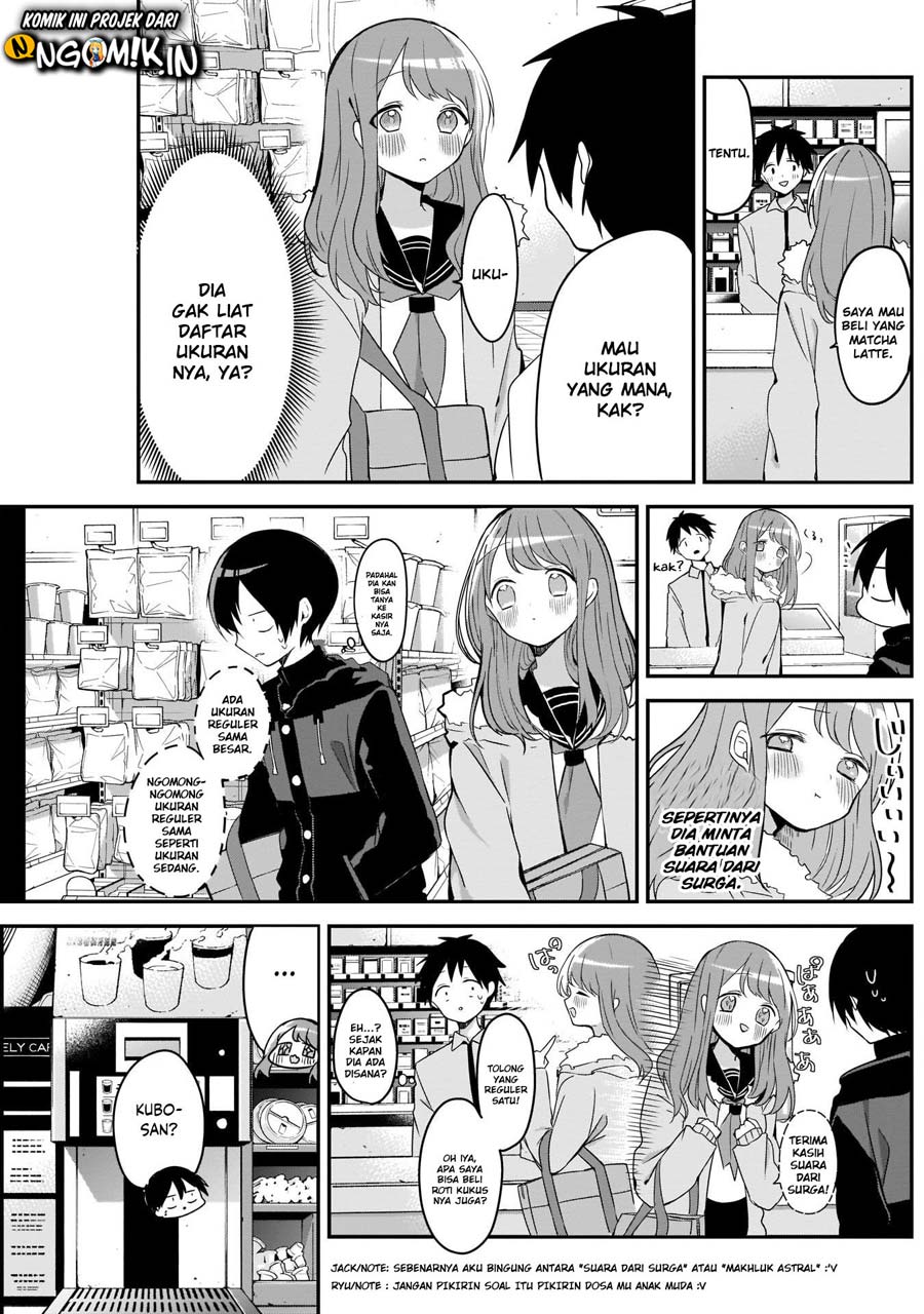 Kubo-san wa Boku (Mobu) wo Yurusanai Chapter 16 - halaman 9