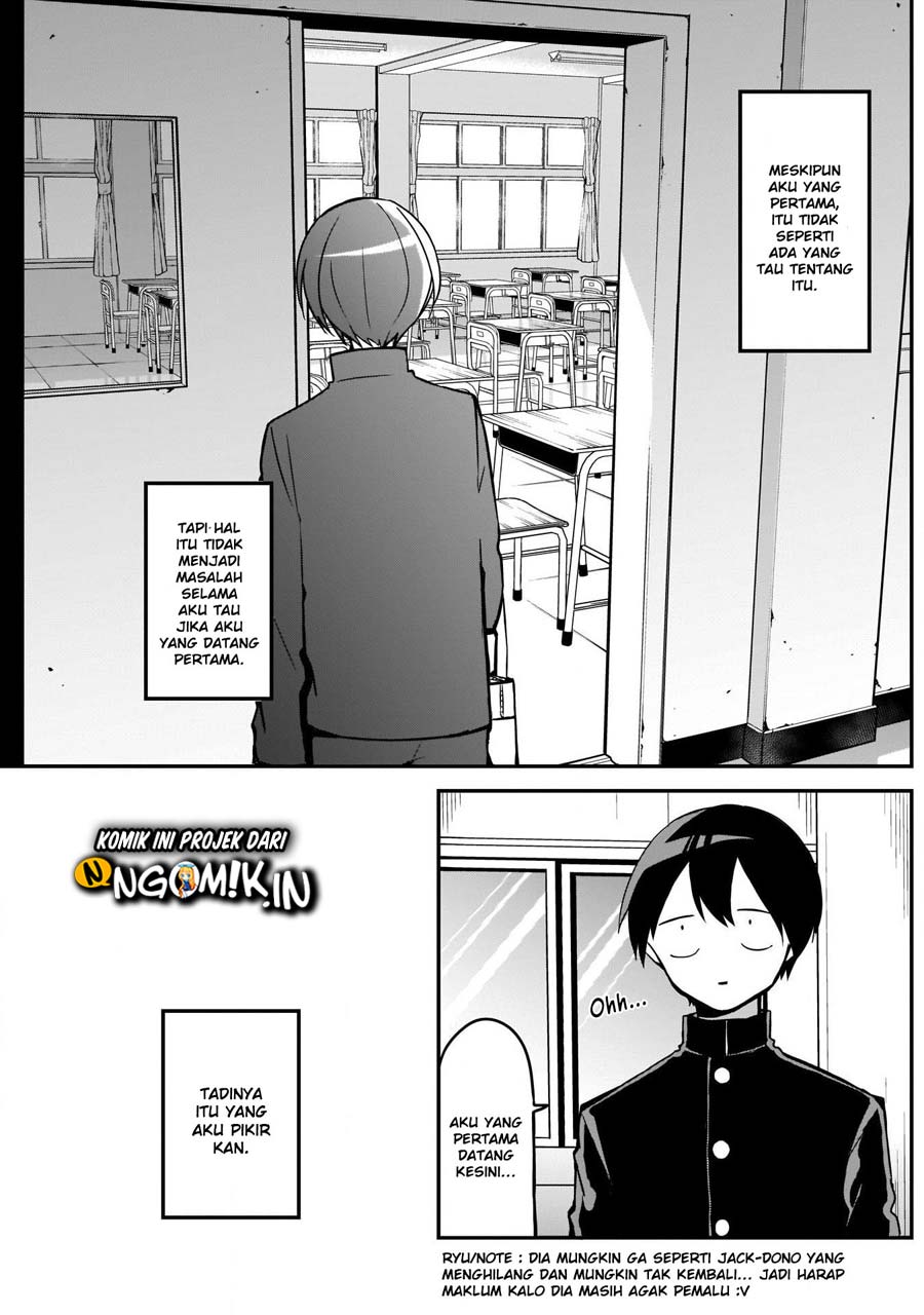 Kubo-san wa Boku (Mobu) wo Yurusanai Chapter 17 - halaman 4