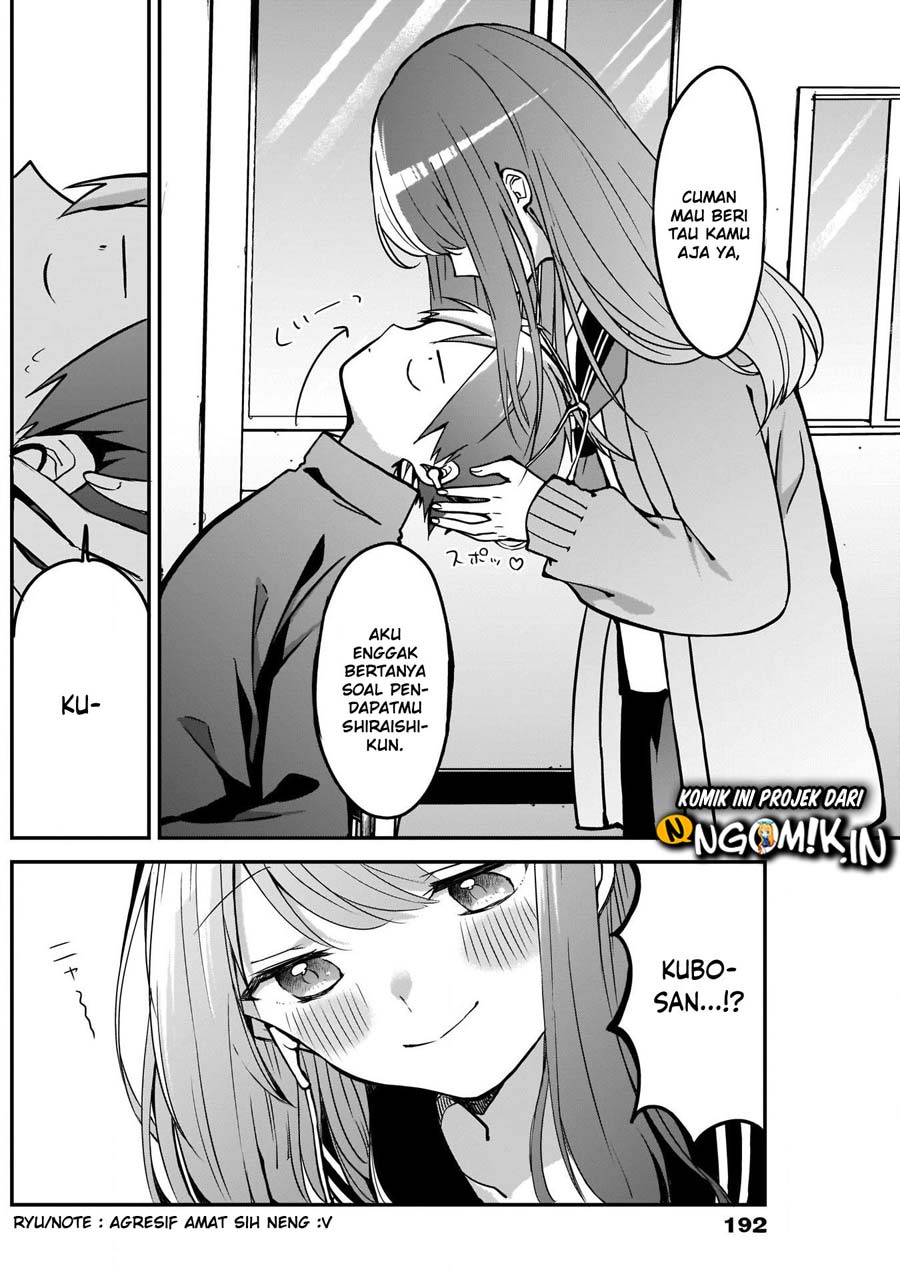 Kubo-san wa Boku (Mobu) wo Yurusanai Chapter 17 - halaman 7