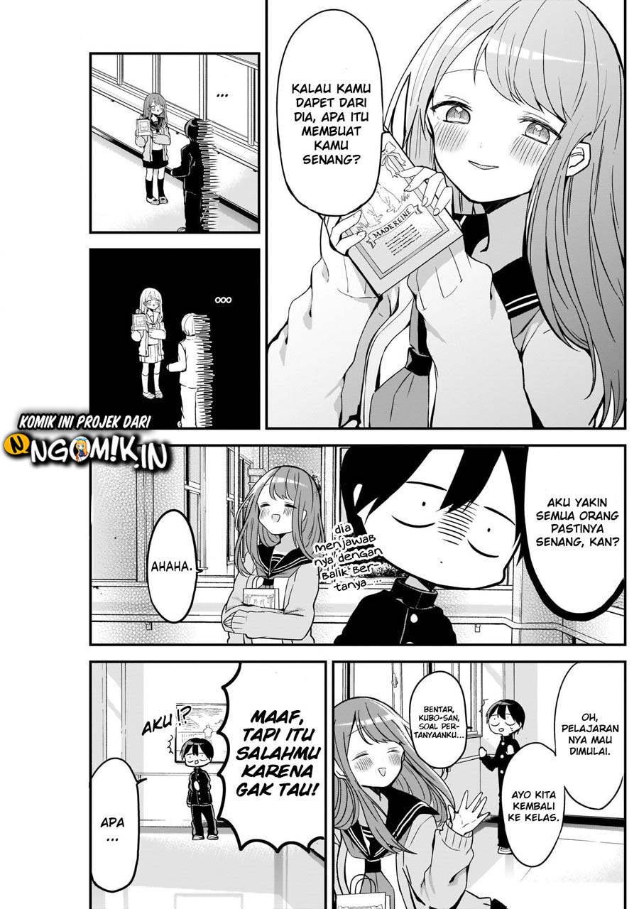 Kubo-san wa Boku (Mobu) wo Yurusanai Chapter 18 - halaman 12