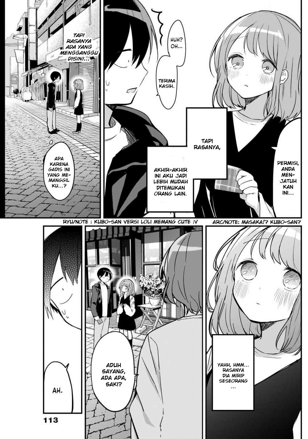 Kubo-san wa Boku (Mobu) wo Yurusanai Chapter 19 - halaman 4