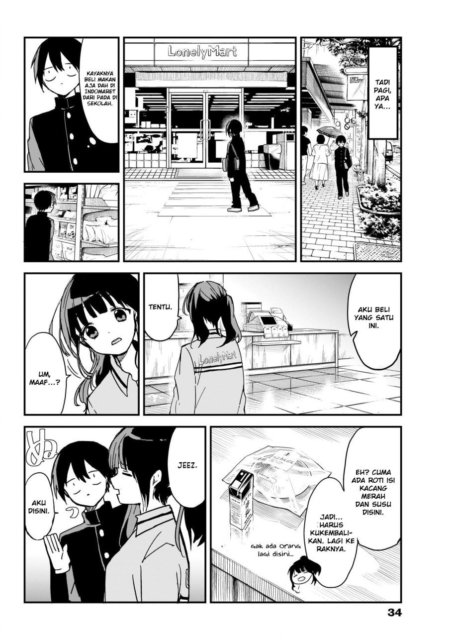Kubo-san wa Boku (Mobu) wo Yurusanai Chapter 2 - halaman 5