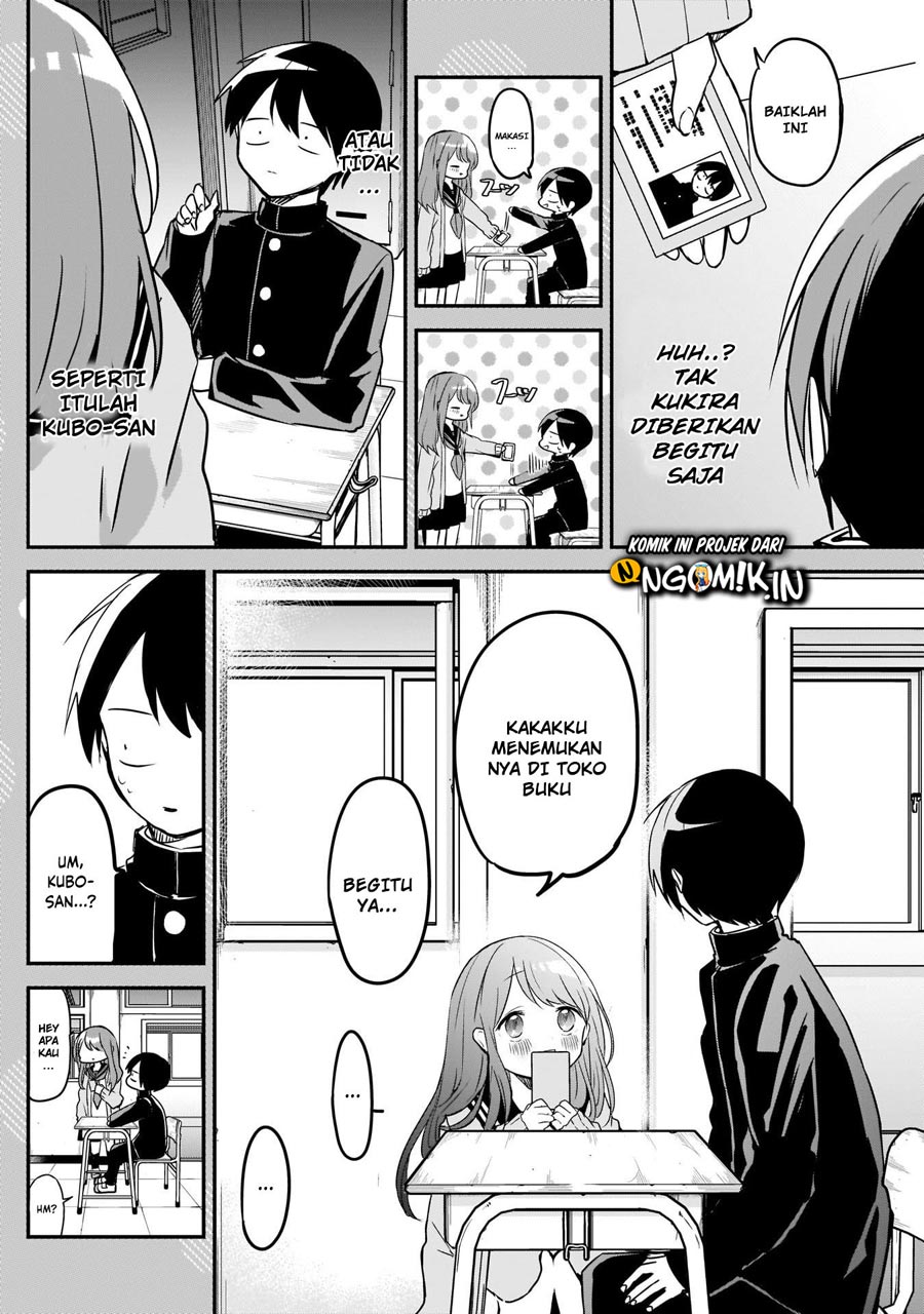 Kubo-san wa Boku (Mobu) wo Yurusanai Chapter 21.5 - halaman 3