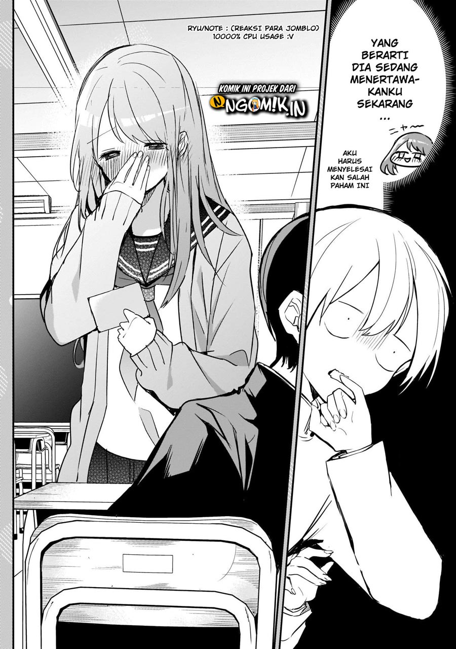 Kubo-san wa Boku (Mobu) wo Yurusanai Chapter 21.5 - halaman 5