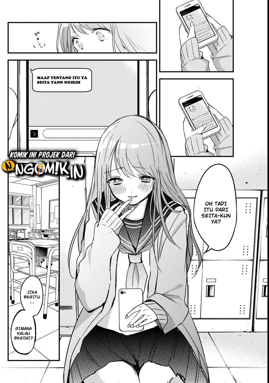 Kubo-san wa Boku (Mobu) wo Yurusanai Chapter 21 - halaman 11