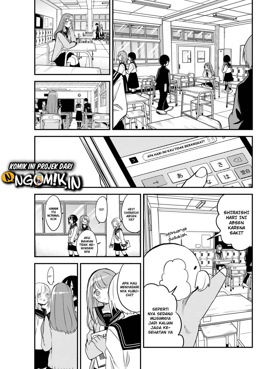 Kubo-san wa Boku (Mobu) wo Yurusanai Chapter 21 - halaman 4