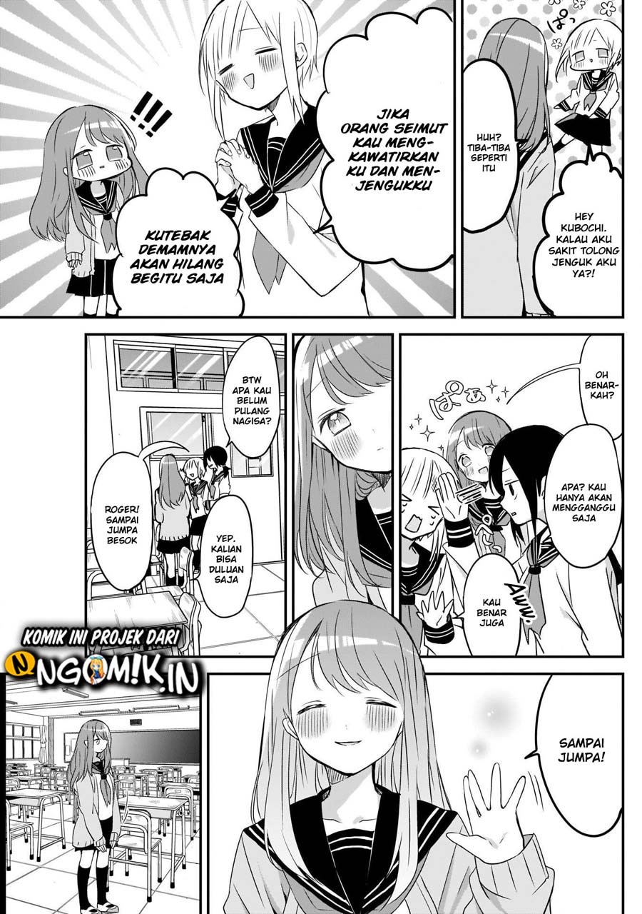 Kubo-san wa Boku (Mobu) wo Yurusanai Chapter 21 - halaman 6