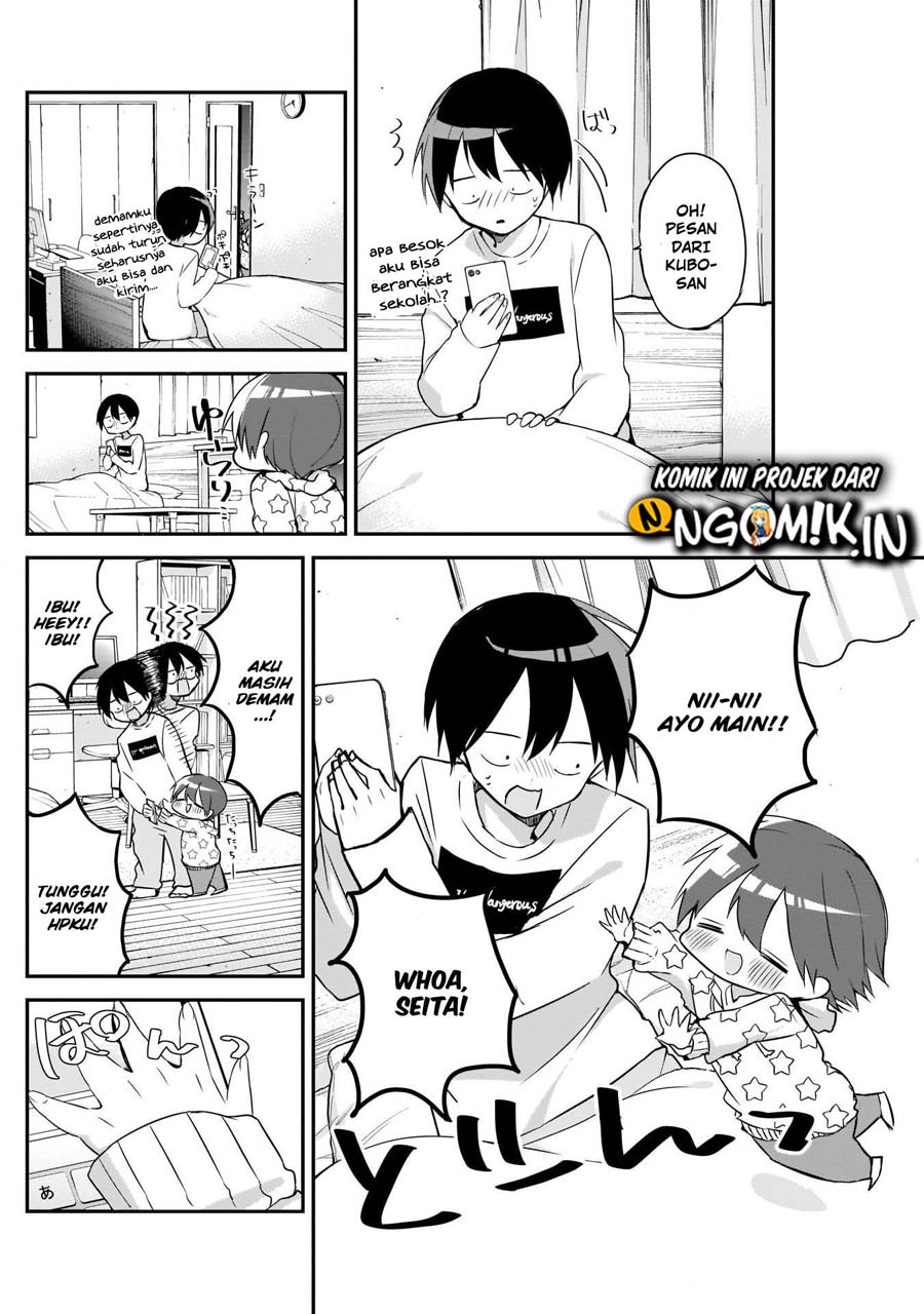 Kubo-san wa Boku (Mobu) wo Yurusanai Chapter 21 - halaman 9