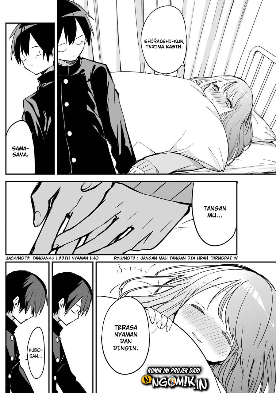 Kubo-san wa Boku (Mobu) wo Yurusanai Chapter 22 - halaman 11