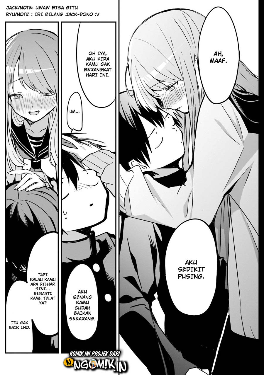 Kubo-san wa Boku (Mobu) wo Yurusanai Chapter 22 - halaman 5