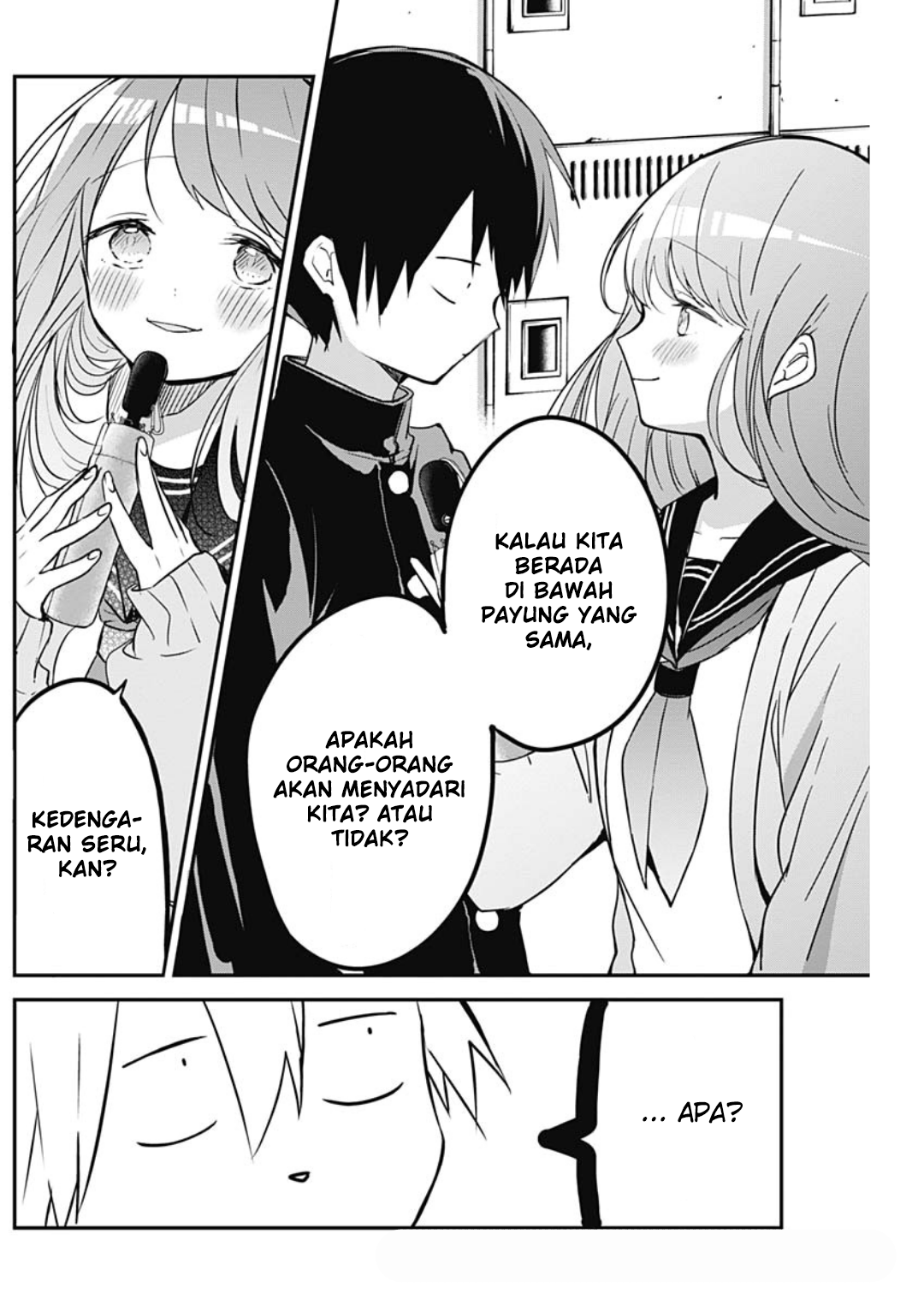 Kubo-san wa Boku (Mobu) wo Yurusanai Chapter 23 - halaman 3