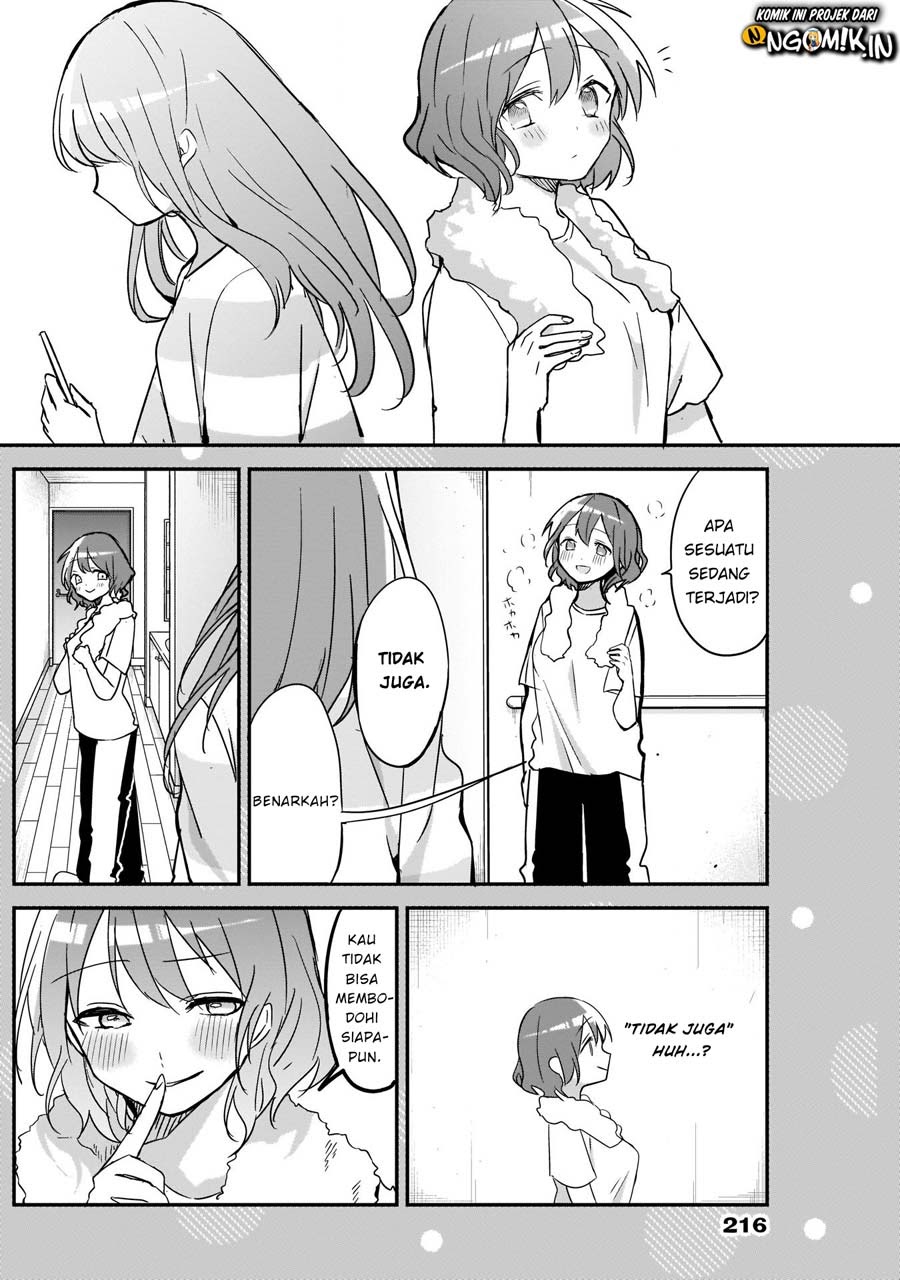 Kubo-san wa Boku (Mobu) wo Yurusanai Chapter 24.5 - halaman 3