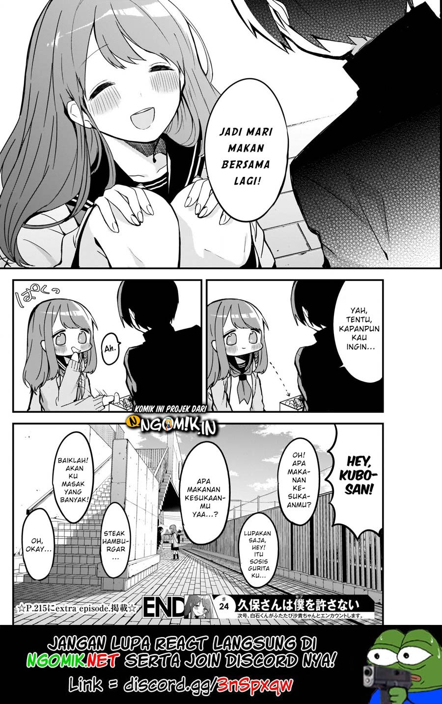 Kubo-san wa Boku (Mobu) wo Yurusanai Chapter 24 - halaman 13