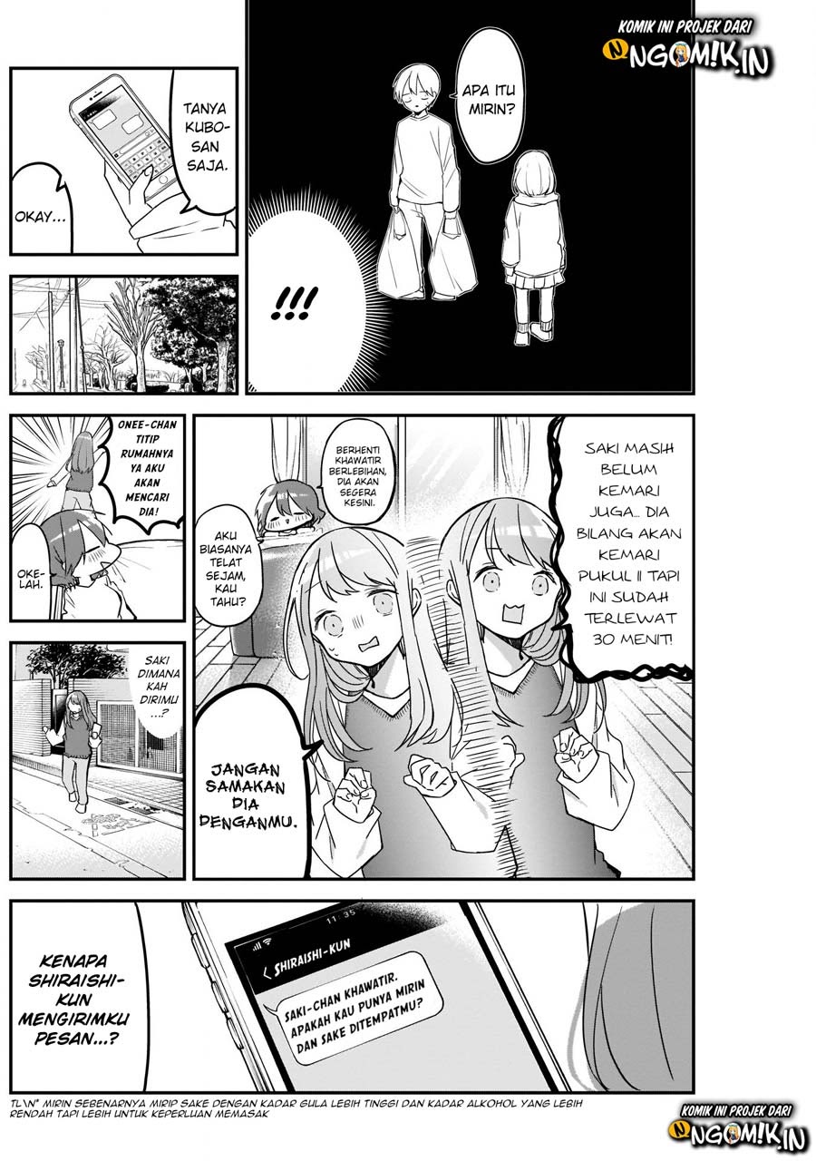 Kubo-san wa Boku (Mobu) wo Yurusanai Chapter 25 - halaman 7