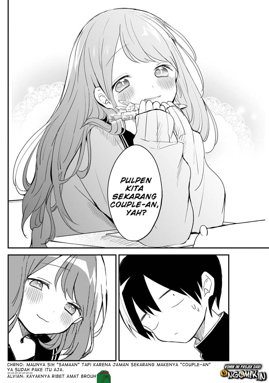 Kubo-san wa Boku (Mobu) wo Yurusanai Chapter 26 - halaman 11