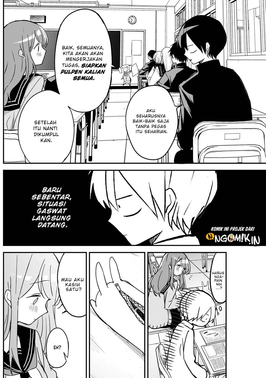 Kubo-san wa Boku (Mobu) wo Yurusanai Chapter 26 - halaman 7