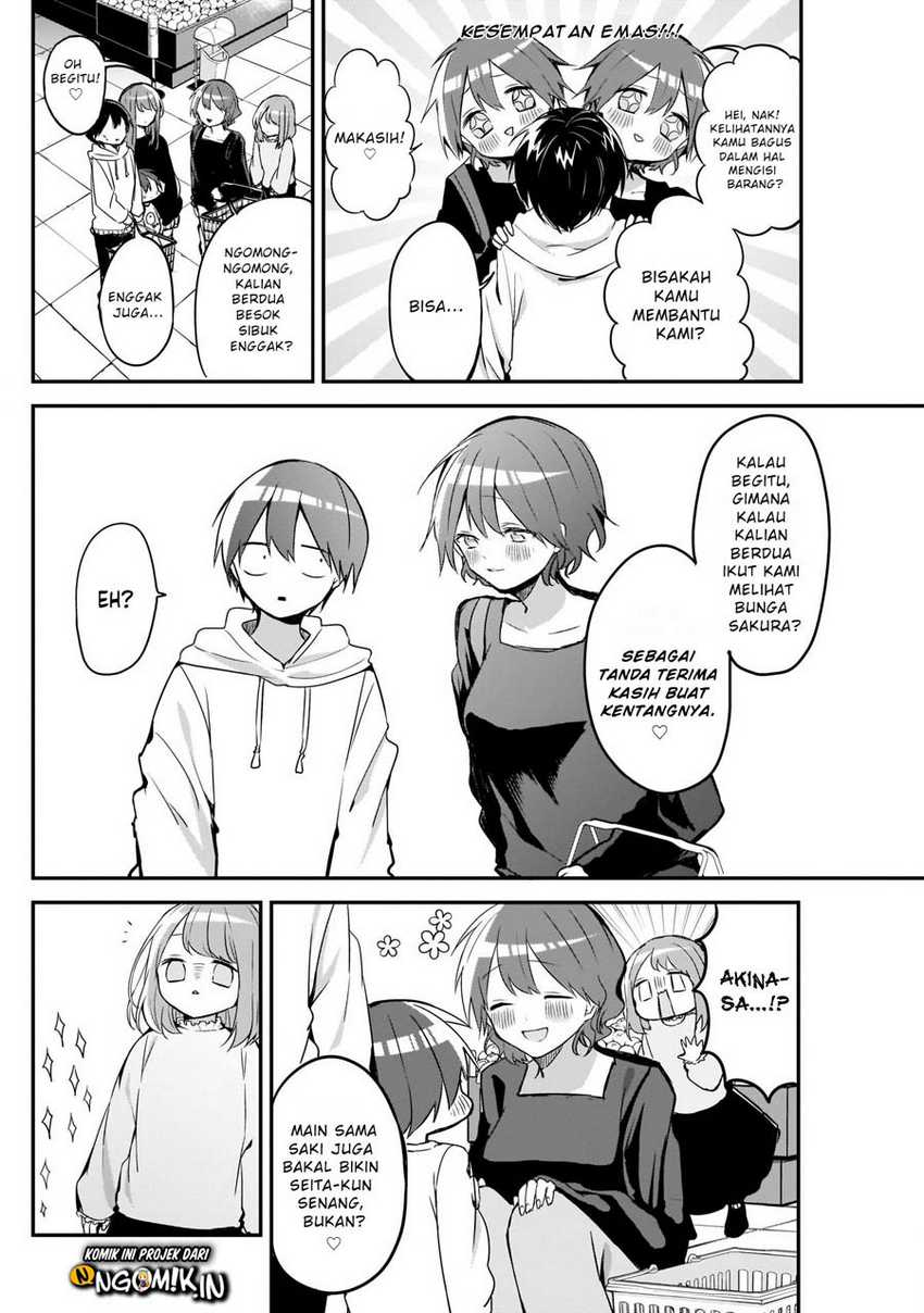 Kubo-san wa Boku (Mobu) wo Yurusanai Chapter 28 - halaman 11