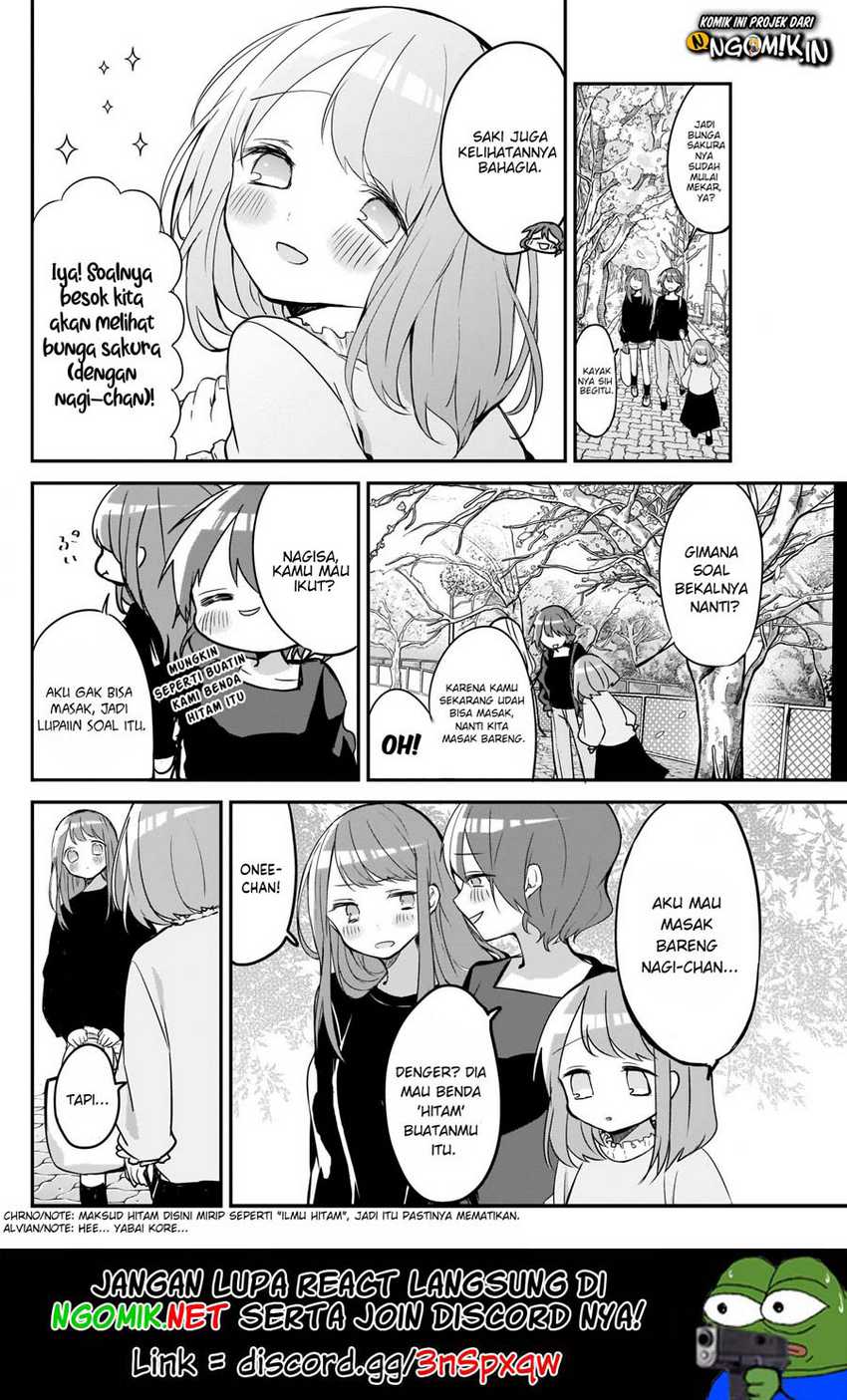 Kubo-san wa Boku (Mobu) wo Yurusanai Chapter 28 - halaman 3