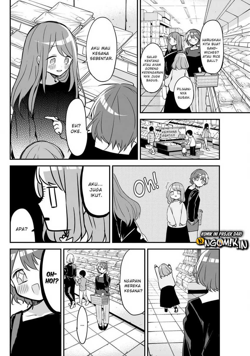 Kubo-san wa Boku (Mobu) wo Yurusanai Chapter 28 - halaman 5