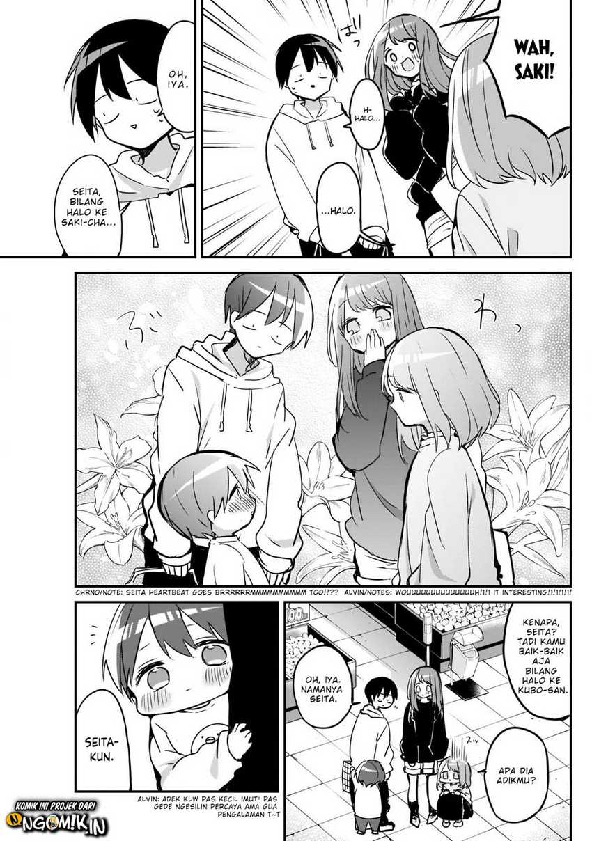 Kubo-san wa Boku (Mobu) wo Yurusanai Chapter 28 - halaman 8