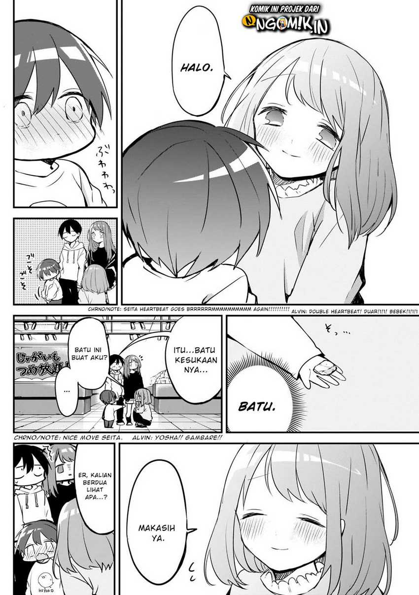 Kubo-san wa Boku (Mobu) wo Yurusanai Chapter 28 - halaman 9