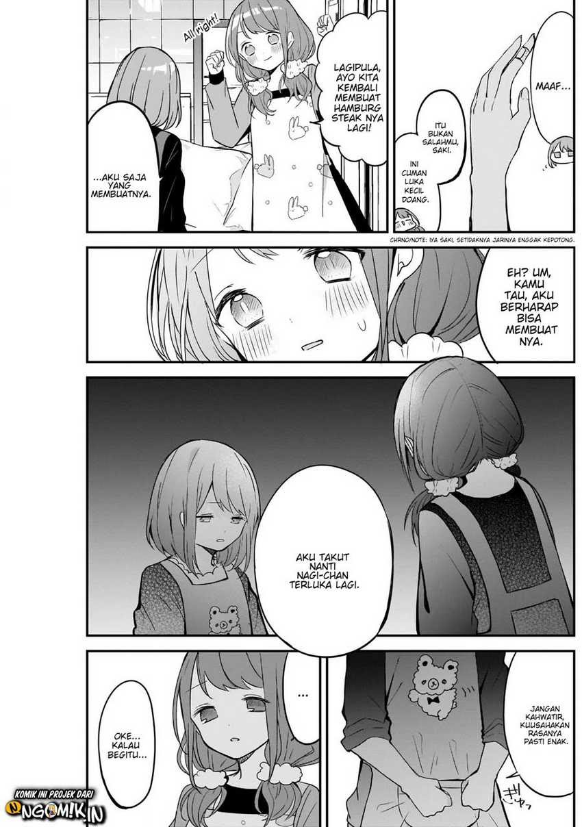 Kubo-san wa Boku (Mobu) wo Yurusanai Chapter 29 - halaman 7