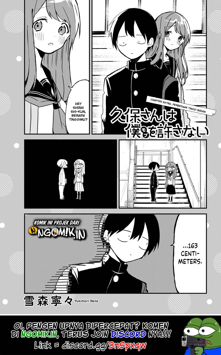 Kubo-san wa Boku (Mobu) wo Yurusanai Chapter 3.5 - halaman 2