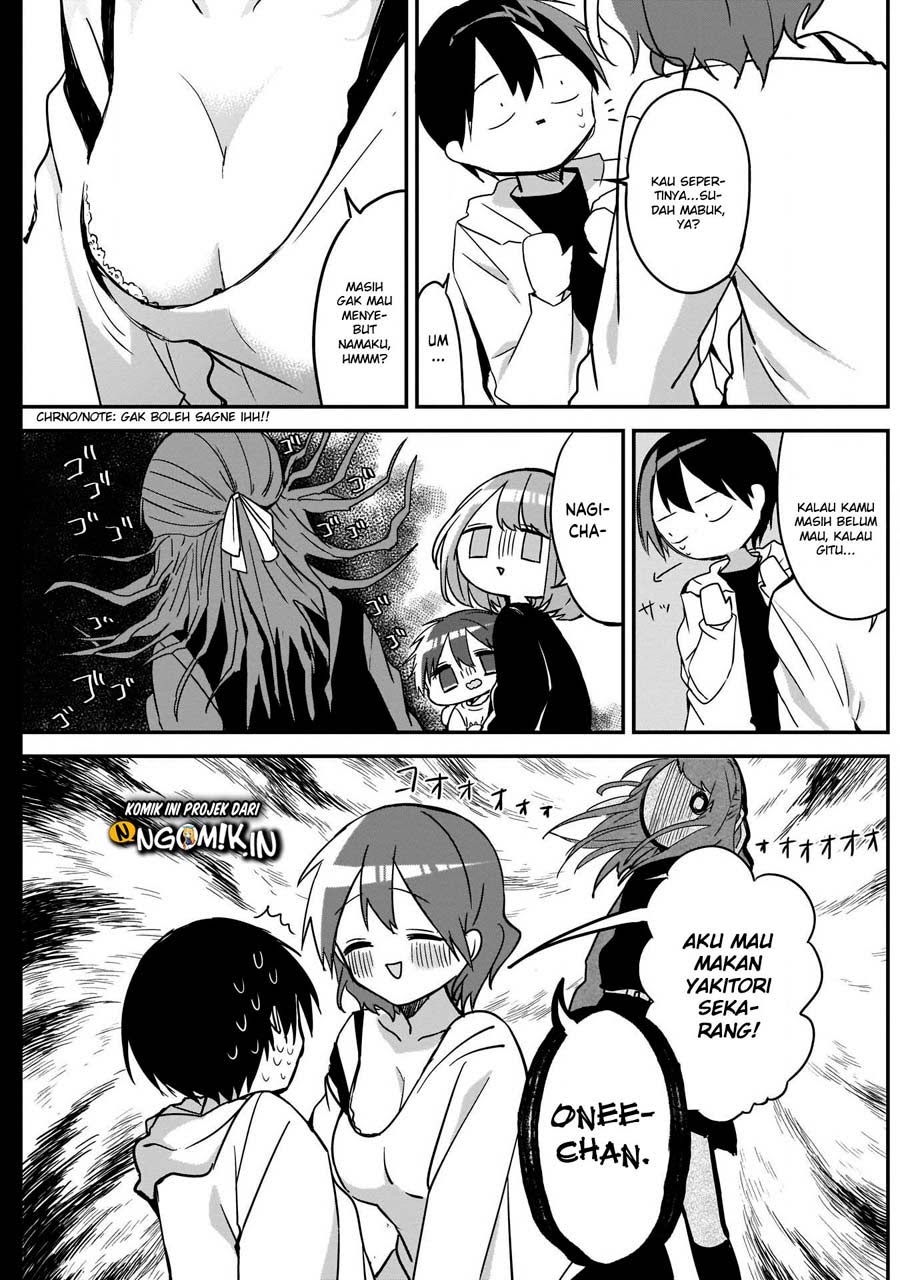 Kubo-san wa Boku (Mobu) wo Yurusanai Chapter 30 - halaman 12