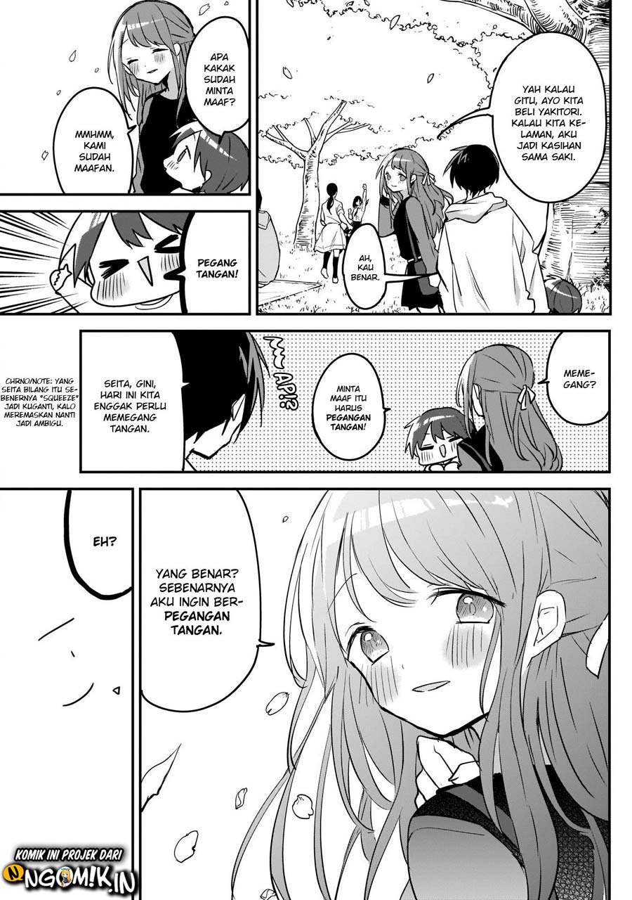 Kubo-san wa Boku (Mobu) wo Yurusanai Chapter 31 - halaman 10