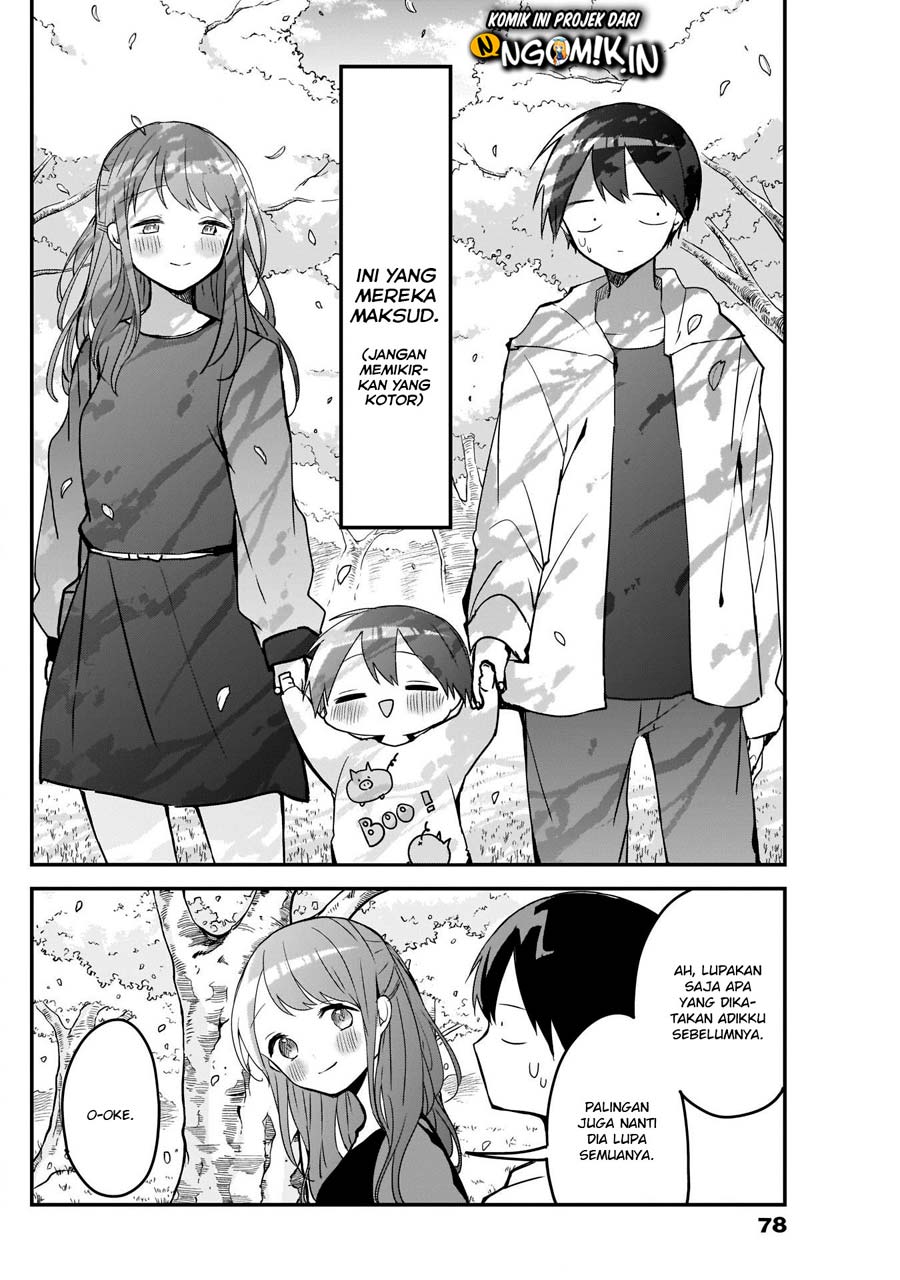 Kubo-san wa Boku (Mobu) wo Yurusanai Chapter 31 - halaman 11
