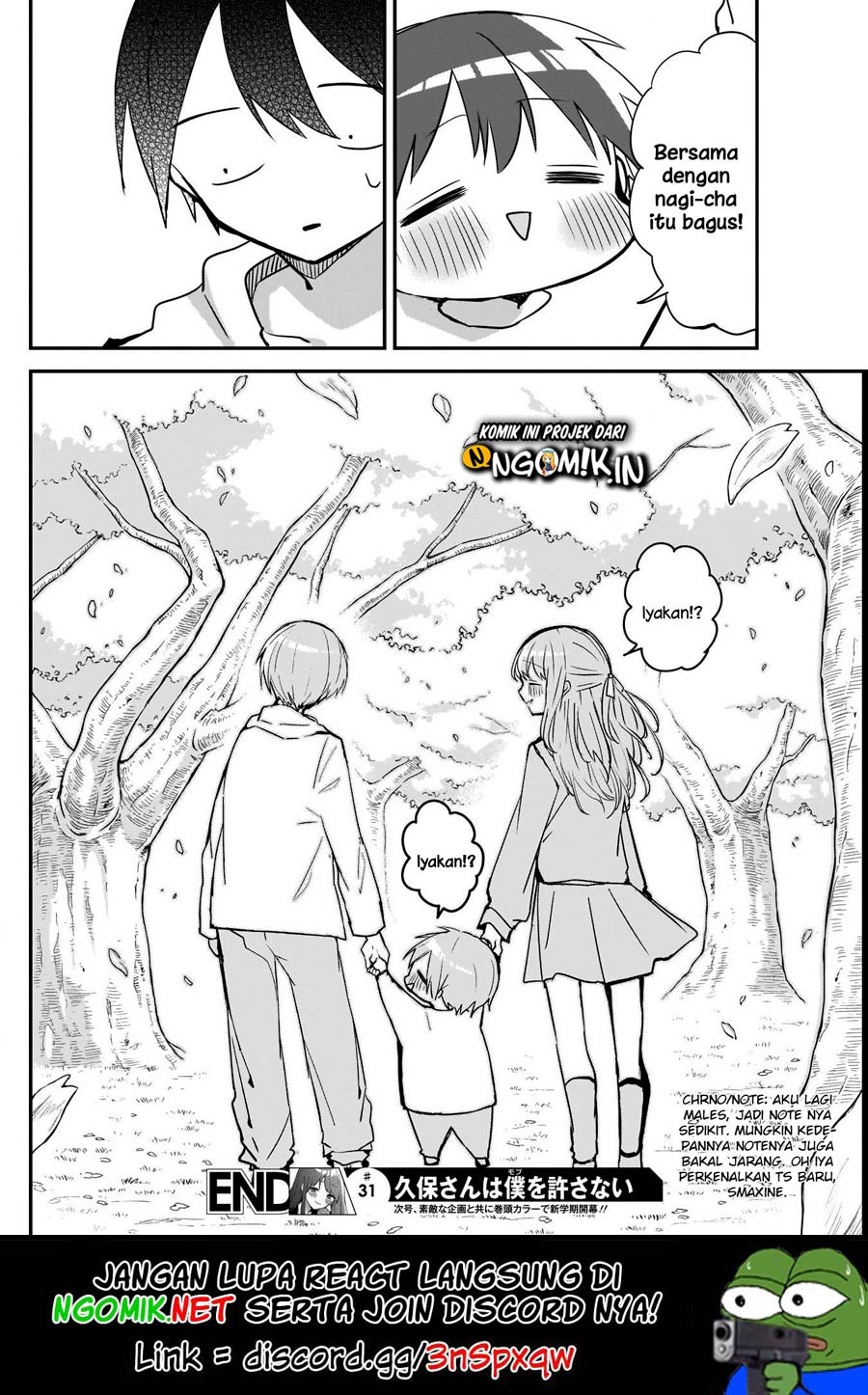 Kubo-san wa Boku (Mobu) wo Yurusanai Chapter 31 - halaman 13