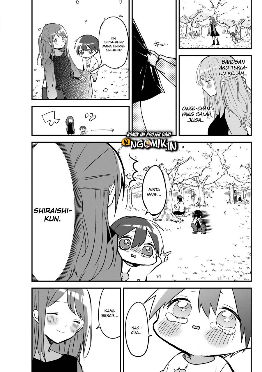 Kubo-san wa Boku (Mobu) wo Yurusanai Chapter 31 - halaman 6
