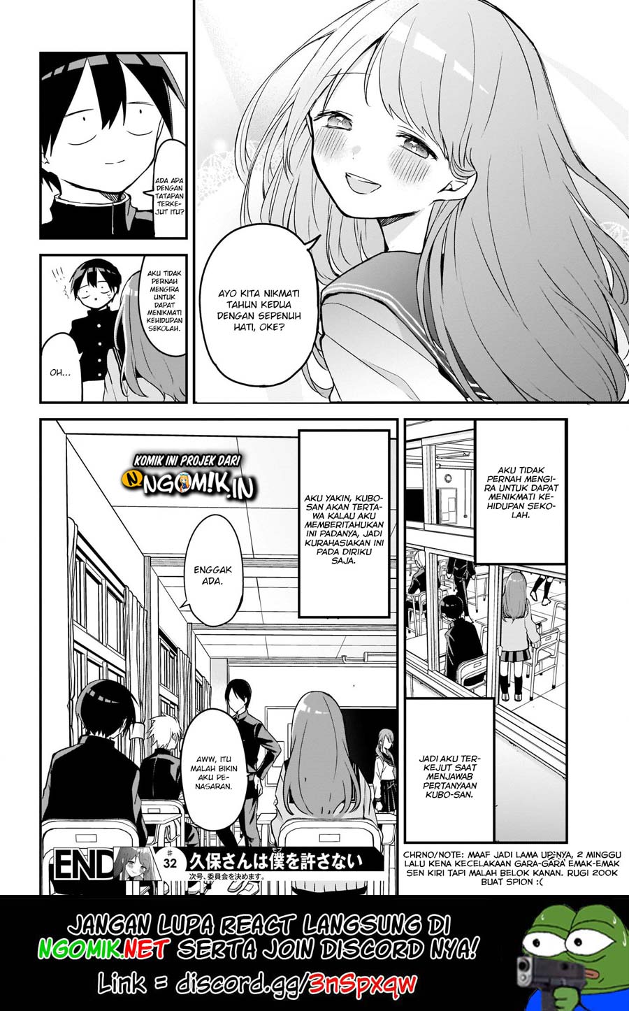 Kubo-san wa Boku (Mobu) wo Yurusanai Chapter 32 - halaman 14