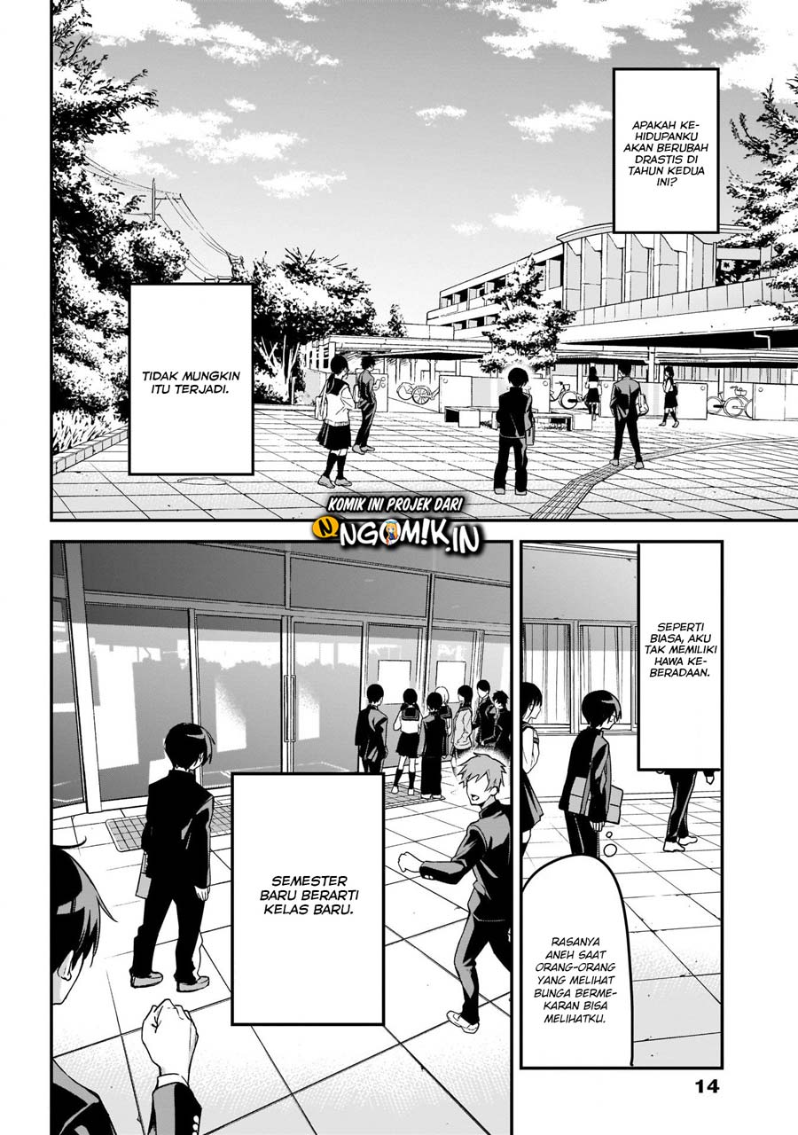 Kubo-san wa Boku (Mobu) wo Yurusanai Chapter 32 - halaman 4