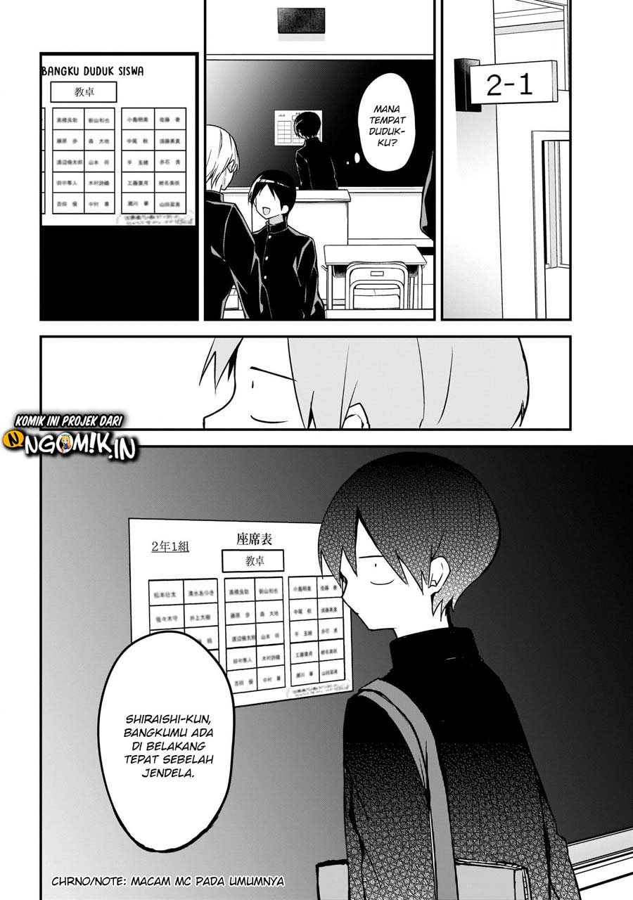 Kubo-san wa Boku (Mobu) wo Yurusanai Chapter 32 - halaman 6