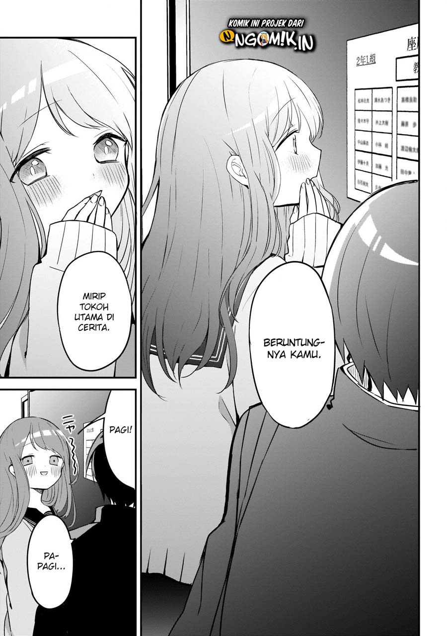 Kubo-san wa Boku (Mobu) wo Yurusanai Chapter 32 - halaman 7