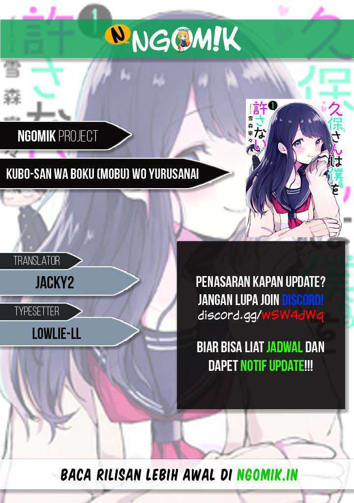 Kubo-san wa Boku (Mobu) wo Yurusanai Chapter 33 - halaman 1