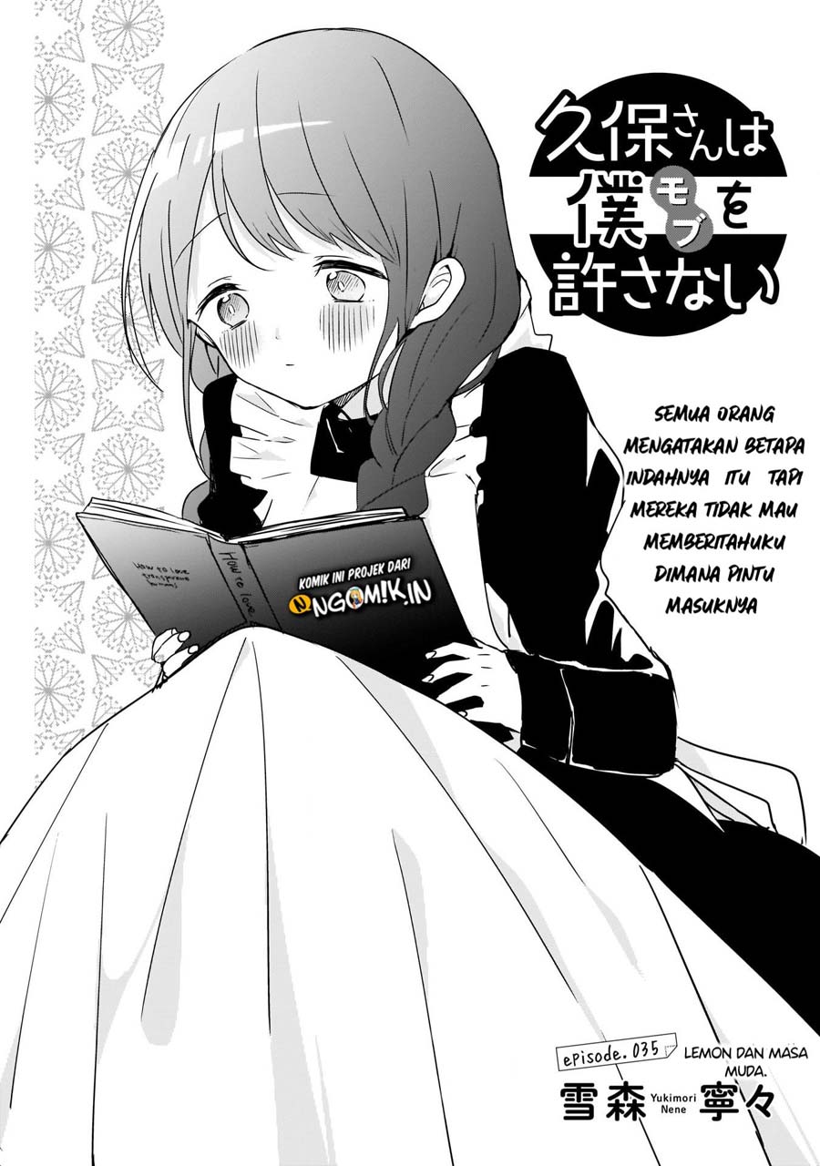 Kubo-san wa Boku (Mobu) wo Yurusanai Chapter 35 - halaman 2