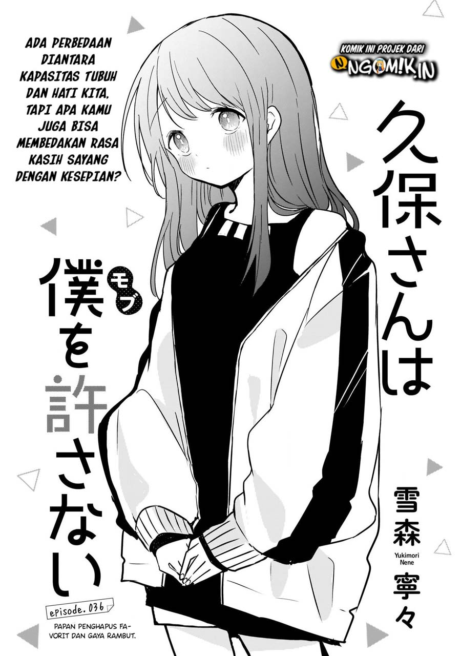 Kubo-san wa Boku (Mobu) wo Yurusanai Chapter 36 - halaman 2