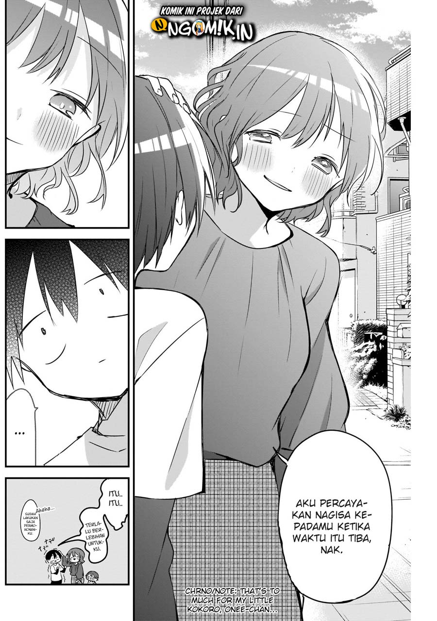 Kubo-san wa Boku (Mobu) wo Yurusanai Chapter 37 - halaman 11