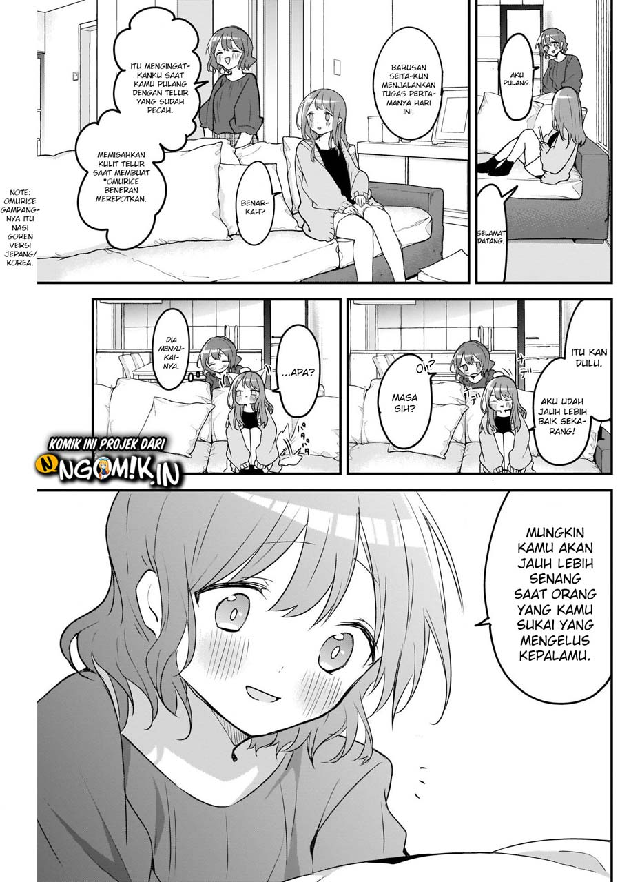 Kubo-san wa Boku (Mobu) wo Yurusanai Chapter 37 - halaman 12