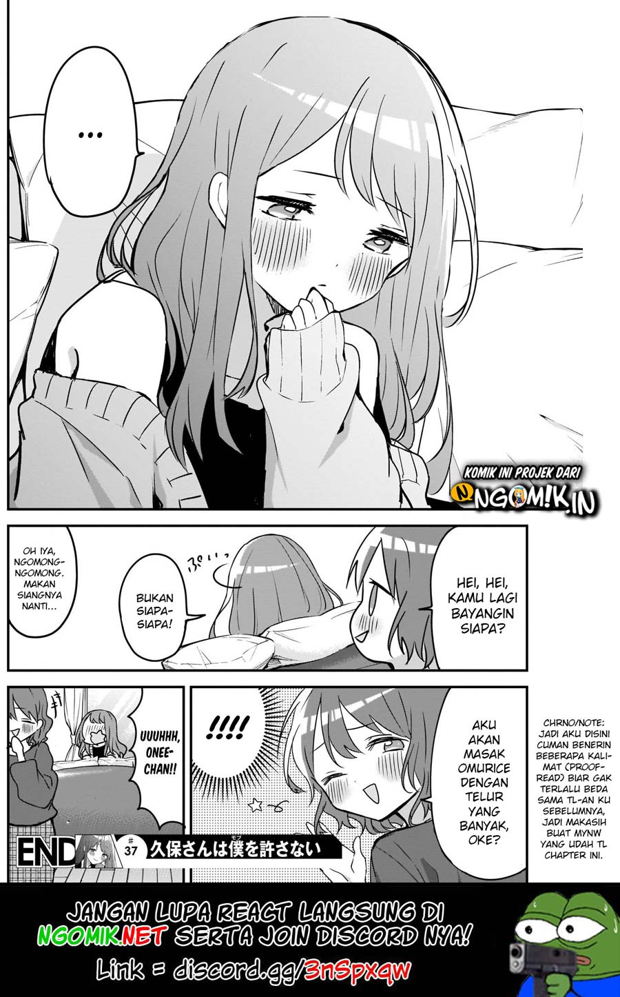 Kubo-san wa Boku (Mobu) wo Yurusanai Chapter 37 - halaman 13